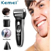Kemei Grooming Kit 3 In 1 KM-5558